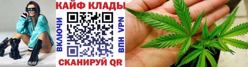 Названия наркотиков Краснокаменск КОКАИН  Бутират  Галлюциногенные грибы  ГАШ  Лсд 25  МАРИХУАНА  Меф 