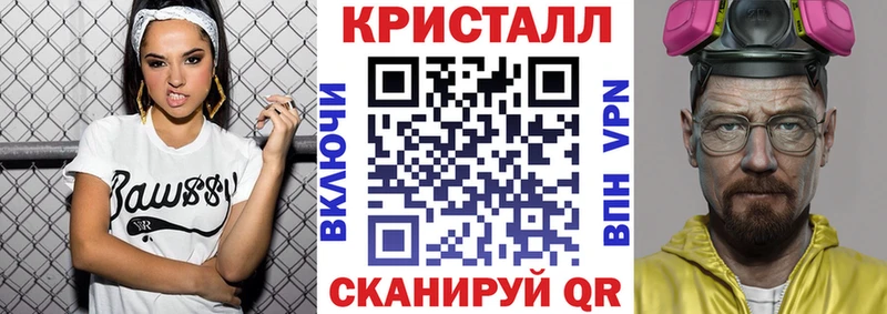 Амфетамин Розовый ОМГ ОМГ ONION Краснокаменск