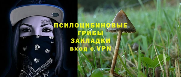 марихуана Баксан