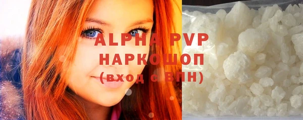 марихуана Баксан