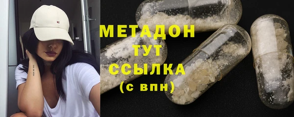 марихуана Баксан