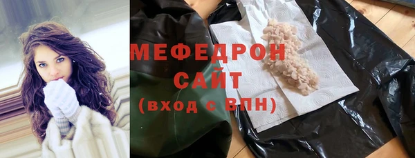 марихуана Баксан