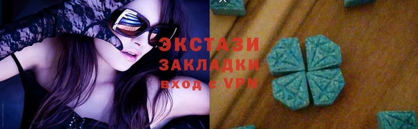 марихуана Баксан