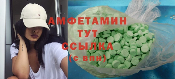 твердый Балахна
