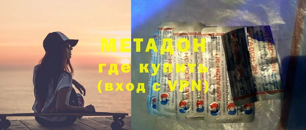синтетический гашиш Балабаново