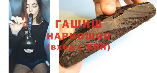 твердый Балахна