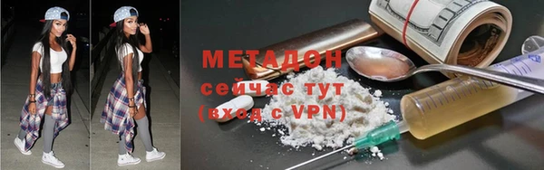 твердый Балахна