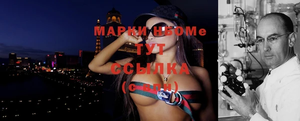 твердый Балахна