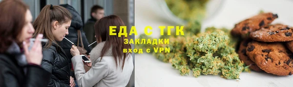 марихуана Баксан