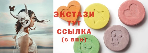 марихуана Баксан
