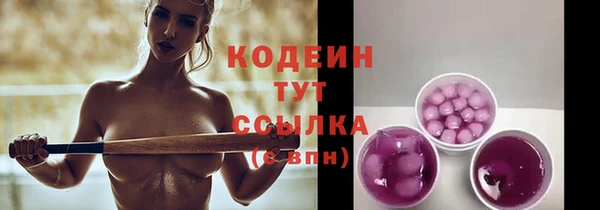 твердый Балахна
