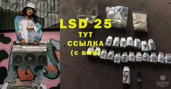 твердый Балахна
