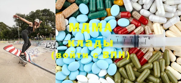 твердый Балахна