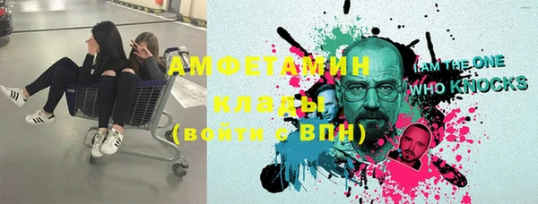 твердый Балахна