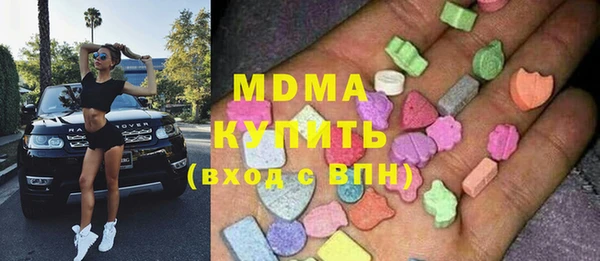 марихуана Баксан
