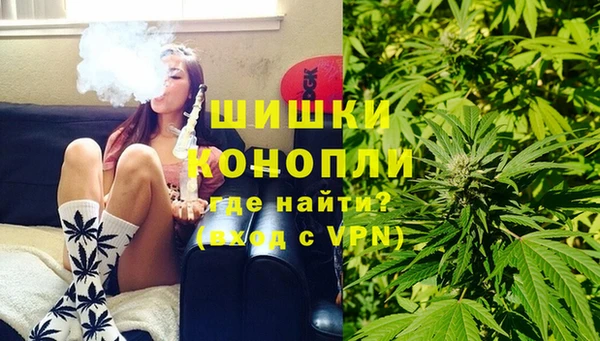 марихуана Баксан
