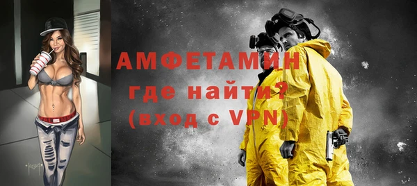 твердый Балахна