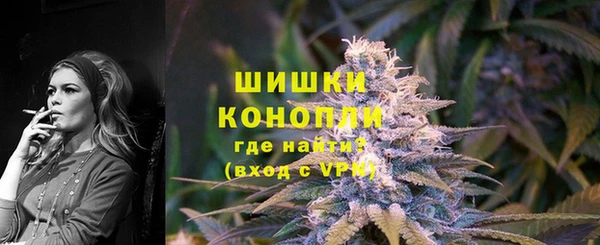 марихуана Баксан