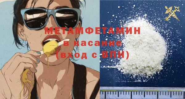 твердый Балахна