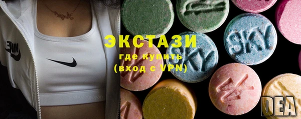 марихуана Баксан