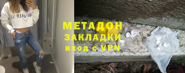 марихуана Баксан