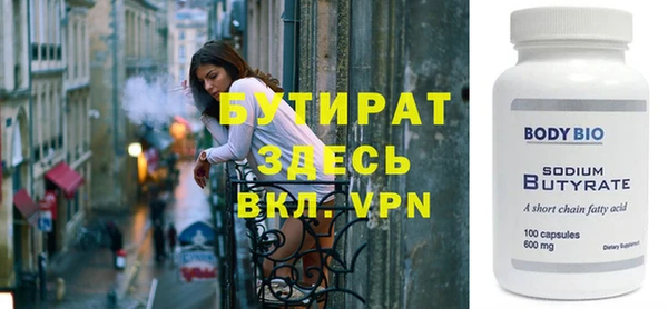 твердый Балахна