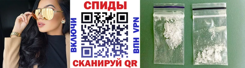 купить  цена  площадка клад  Первитин пудра  Краснокаменск 