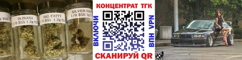 Дистиллят ТГК гашишное масло  гидра   Краснокаменск 