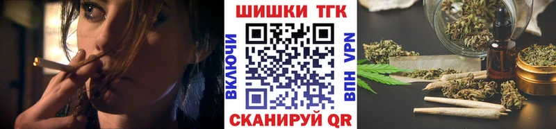 МАРИХУАНА MAZAR  как найти   Краснокаменск 